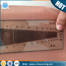 Emi electromagnetic shielding product copper mesh fabrics